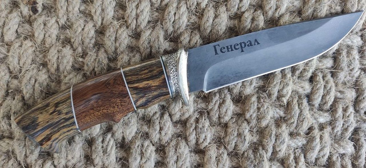 Ніж №131