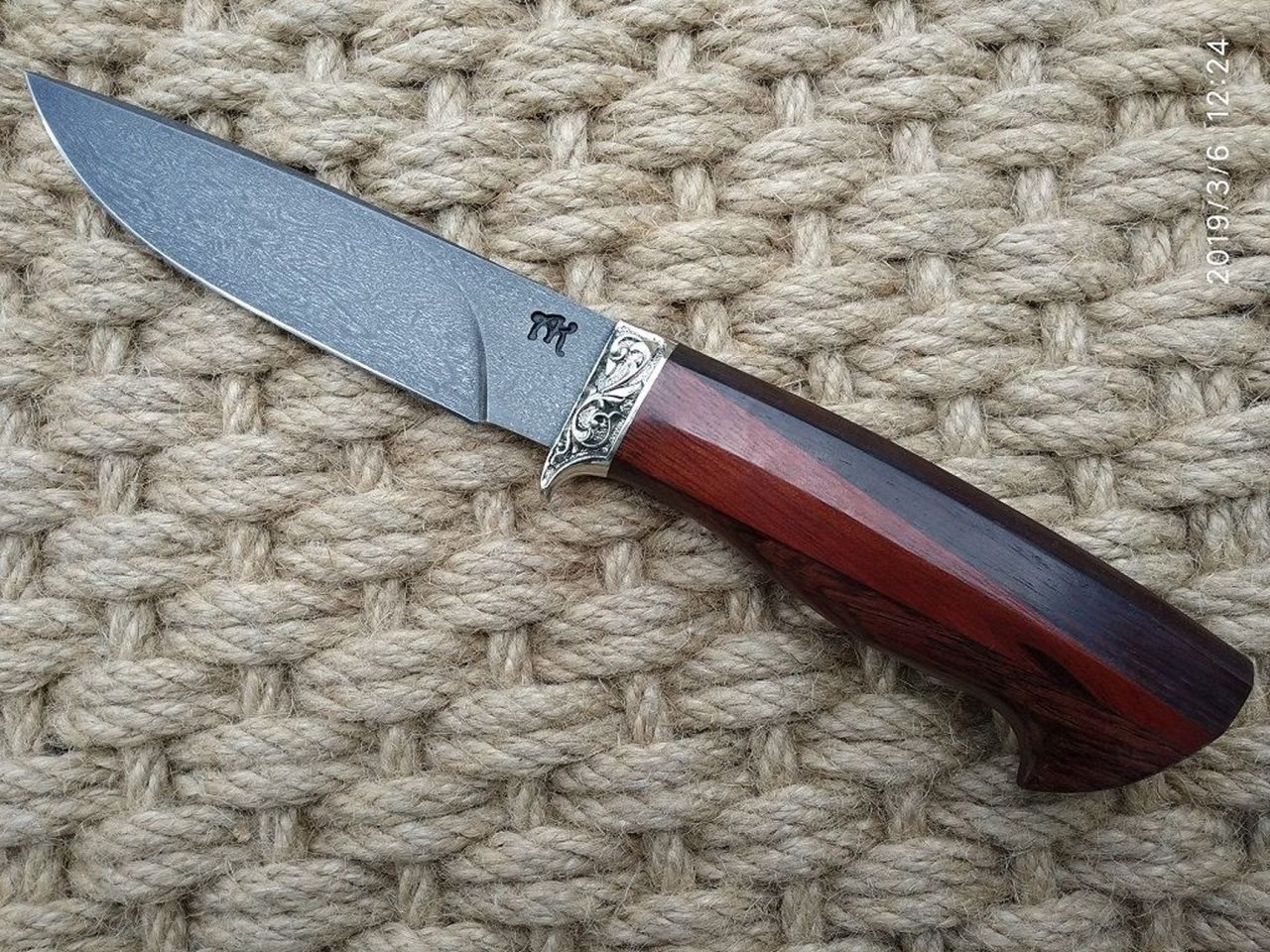 Ніж №57